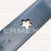 Cutit 490mm tractoras tuns gazon HUSQVARNA - 532134148, 532193957