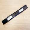 Cutit 410mm masina tuns gazon MURRAY - 881076YP, 700024