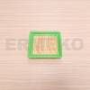 Filtru de aer pentru masina de tuns gazon Dac 130XL, Dac 9700S, Expert 130XL