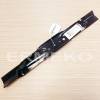 Cutit masina tuns gazon TORO 21" Vacu-Power - 62-7700-03, 627700