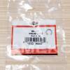 Siguranta electromotor BRIGGS & STRATTON 691265
