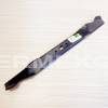 Cutit 559mm masina tuns gazon MTD 508N, 288C, 529B, SP56G - 742-0742