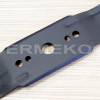 Cutit masina tuns gazon - VIKING MB450, ME450, MB455, MB545, ME545