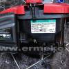 Motor Briggs&Stratton  6.25 series OHV