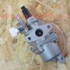 Carburator
