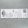 Batoane lipici (glue sticks) Ø11x200mm