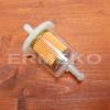 Filtru motorina JOHN DEERE - AM876035