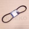 Curea transmisie HUSQVARNA Rider 155, Rider 16, Rider 17 - 531007572, 531008036, 522930301, 589531201, 506988301