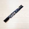 Cutit 380mm masina tuns gazon electric LUX TOOLS E1600-38, PLANTIFLOR 1638ER, WINGART ER1638-1