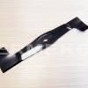 Cutit 554mm dreapta tractoras tuns gazon JOHN DEERE LTR155, LTR166, LTR180