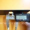 Cutit scarificator SOLO 516, SOLO 518, SOLO 519, PUBERT, MAKITA