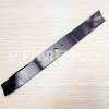 Cutit 525mm masina tuns gazon CASTELGARDEN - STIGA - HONDA MP1554WSQ, MP1554WSVQ, PM554TBX