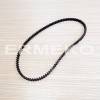 Curea de transmisie DS8M85612M - 12X856 - 107T