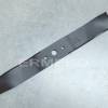 Cutit 440mm masina tuns gazon - CASTELGARDEN