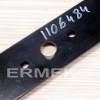 Cutit 476mm masina tuns gazon CASTELGARDEN 504 TR, 504TR-E, 504TR 4S - 81004146/0, 81004146/1, 81004366/2, 181004366/2