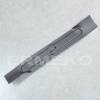 Cutit 320mm masina tuns gazon EINHELL GE-EM 1233, GE-EM 1233M - 32cm