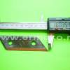 Cutit tocator crengi ALKO H1600, AL-KO H1800, AL-KO H2200, AL-KO POWER SLIDER 2500R, AL-KO H3000, AL-KO H3200, AL-KO 5000E, AL-KO TEC 2500R