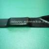 Cutit 513mm AL-KO 520 BR, AL-KO 520 BRE, AL-KO 520 HW, AL-KO 5210 HPD, AL-KO 5210 HW, AL-KO 5250 HWS, AL-KO 525 HWS