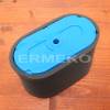 Filtru de aer motor HONDA GXV340A2, GXV340UA2, GXV340K2, GXV340UT2, GXV390K1, HRC7113, H2013HK1, H2113, HRC7013K1GXV340UT2,