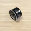 Filtru de ulei MTD 4P90HU, 4P90JHA, 4P90JU, 4P90JUA, 4P90JUB, 4P90MU, 4P90MUA, 4P90MUB