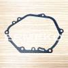 Garnitura carter LONCIN LC 1P70 FA