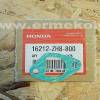 Garnitura carburator HONDA GX160, HONDA GX200