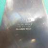 Cutit motocoasa 280 x 20,0 x 2,0 mm