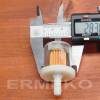 Filtru benzina motor KOHLER 2505002
