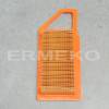 Filtru de aer STIGA WM12