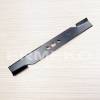 Cutit 420mm masina tuns gazon NAC  LP42-450E, LS42-375, LP42, LS42