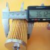 Filtru de ulei LOMBARDINI 7LD600, 7LD685, 7LD665C, 7LD740, LDA710, LDA720, LDA740