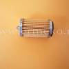 Filtru de ulei LOMBARDINI 7LD600, 7LD685, 7LD665C, 7LD740, LDA710, LDA720, LDA740