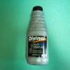 Ulei Divinol Multilight 10W40 - 1L