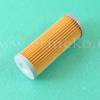 Filtru motorina Yanmar YM180/180D, Yanmar YM186/186D, Yanmar YM187/187D, Yanmar YM220/220D, Yanmar YM226/226D, Yanmar YM276/276D, Yanmar YM336/336D, Yanmar YM1802/1802D, Yanmar YM1810/1810D, Yanmar YM2001, Yanmar YM2002, Yanmar YM2020/2020D, Yanmar YM3110