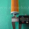 Filtru motorina Yanmar YM180/180D, Yanmar YM186/186D, Yanmar YM187/187D, Yanmar YM220/220D, Yanmar YM226/226D, Yanmar YM276/276D, Yanmar YM336/336D, Yanmar YM1802/1802D, Yanmar YM1810/1810D, Yanmar YM2001, Yanmar YM2002, Yanmar YM2020/2020D, Yanmar YM3110