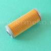 Filtru motorina Yanmar YM180/180D, Yanmar YM186/186D, Yanmar YM187/187D, Yanmar YM220/220D, Yanmar YM226/226D, Yanmar YM276/276D, Yanmar YM336/336D, Yanmar YM1802/1802D, Yanmar YM1810/1810D, Yanmar YM2001, Yanmar YM2002, Yanmar YM2020/2020D, Yanmar YM3110