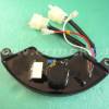 Regulator tensiune (AVR)