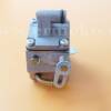 Carburator STIHL MS170, MS180,  017, 018, MS170C, MS180C
