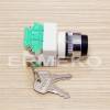 Contact cu cheie pentru schimbat viteze quad HECHT 54803, HECHT 54800