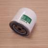 Filtru ulei JOHN DEERE AM39653, AM31205, W920/21