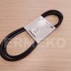 Curea transmisie hexagonal tractoras tuns gazon VIKING MT6127.0ZL - 61707042115, 61707042116