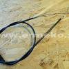 Cablu tractiune masina tuns gazon ALKO 430BR, 520BRE, 520HW - non OEM AL-KO