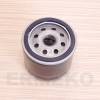 Filtru de ulei motor KOHLER CH18, CH20 - 1205001, 1205001S, 1205008, 1205008S, 2306002
