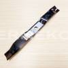 Cutit 490mm tractoras tuns gazon MURRAY cu ejectie laterala - Deck 38" - 96cm