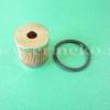 Filtru motorina (cu garnitura) LOMBARDINI LDA720, 12LD435-2, 12LD435-2B1, 12LD475/2, LDA904/914/940, 8LD600-2/665-2 & 740-2, 3LD450, 3LD511, 3LD510 (LDA451)