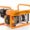 Generator de curent R-POWER GE 2500