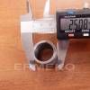 Arc roata angrenare MTD ECS 20/40