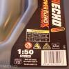 Eco ulei Echo Power Blend PBG 2T - 1L