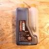 Eco ulei Echo Power Blend PBG 2T - 1L