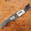 Cutit masina de tuns gazon electric - ALKO Master 3200, Rasaero 320, Rasaero 32 E, Euro 800, 32 EH